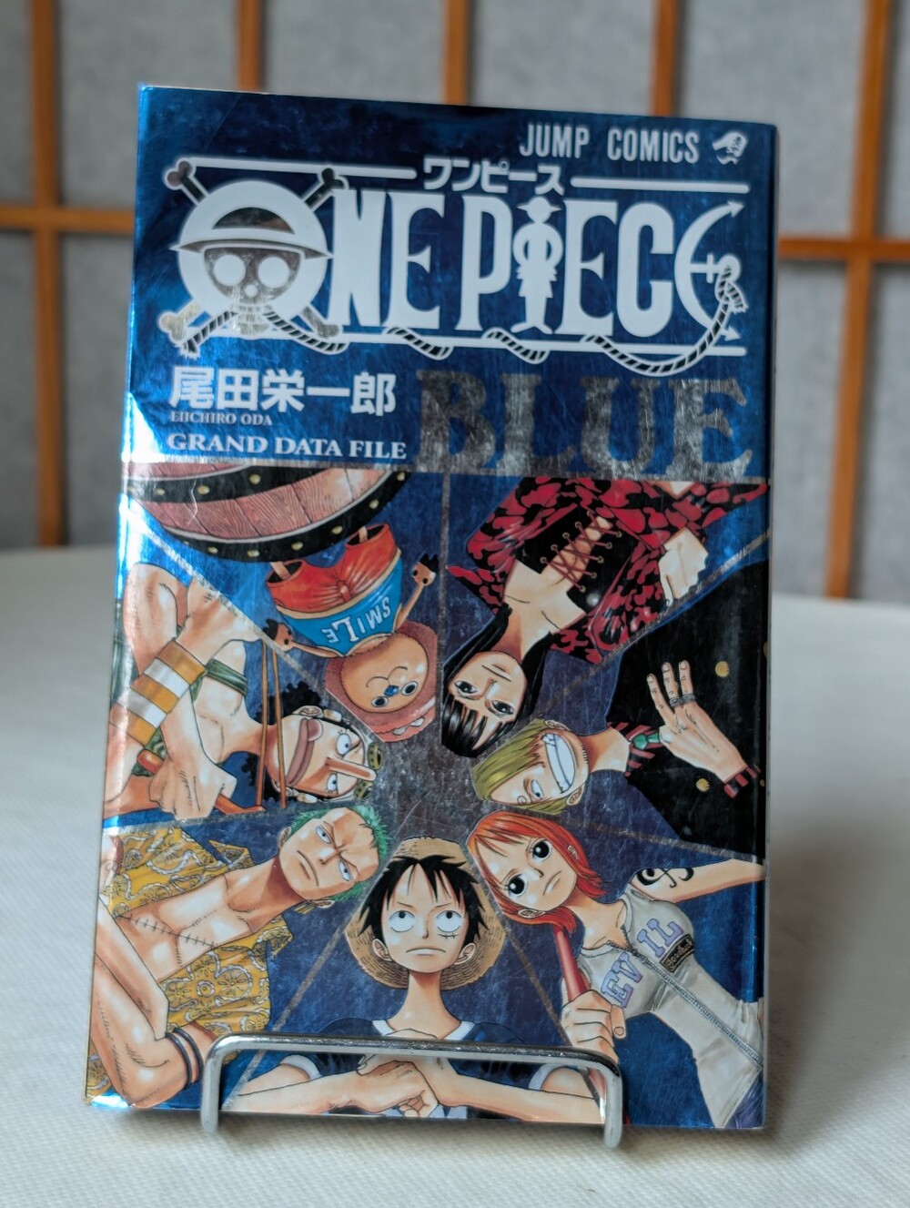 Vintage One Piece Blue Grand Data File - 1st Japanese Edition Manga Anime Japan